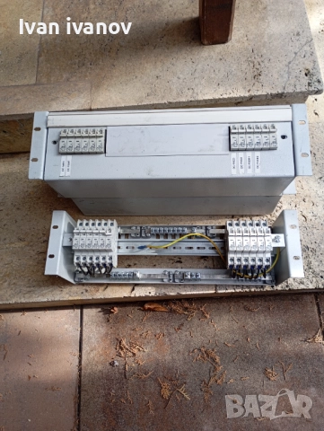 Електрическо табло