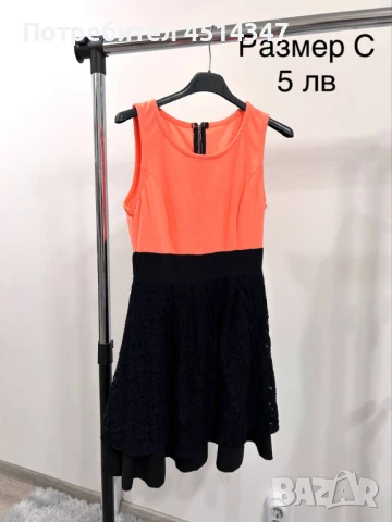 Рокля Christine fashion , снимка 7 - Рокли - 50795107