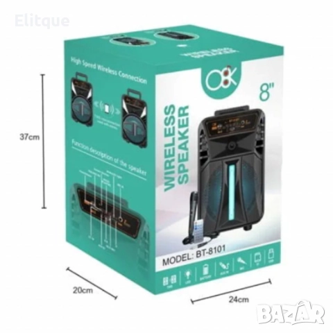 Преносима Bluetooth 8″ тонколона с микрофон и дистанционно управление, снимка 5 - Друга електроника - 52592089