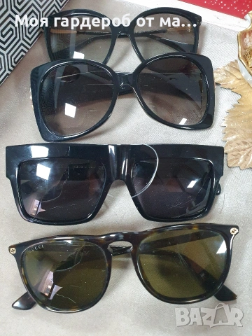 Слънчеви очила Gucci, Marc Jacobs, Celine ' Ralph Lauren 
