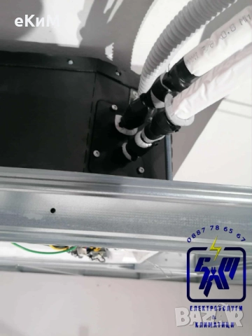 ЕЛ ТЕХНИК - БИТОВИ И ИНДУСТРИАЛНИ ЕЛЕКТРОУСЛУГИ, снимка 12 - Електро услуги - 52187277