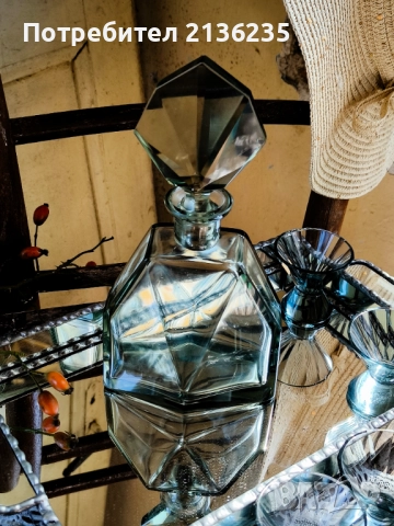 Комплект Bohemia & Sudetenland , снимка 11 - Антикварни и старинни предмети - 51706637