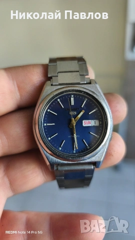 Seiko 5 Automatic , снимка 2 - Мъжки - 53665049