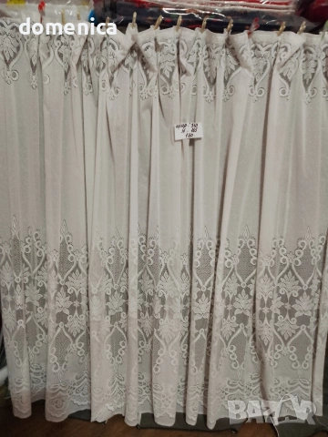 Немски пердета, снимка 5 - Пердета и завеси - 53804103