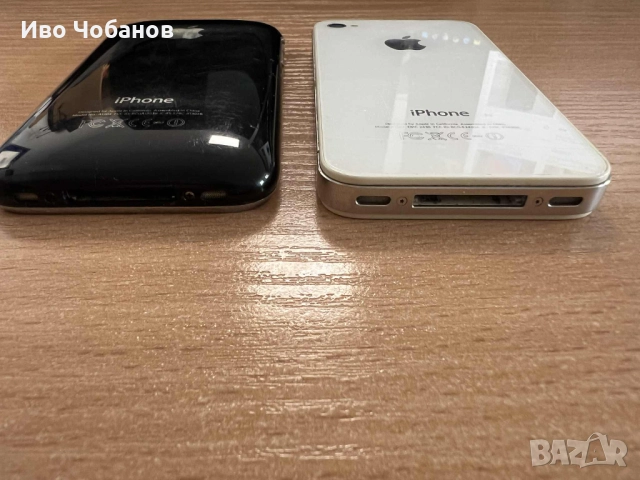 iPhone 3gs 8GB + iphone 4s 16GB работещи + зарядно, снимка 6 - Apple iPhone - 52397435