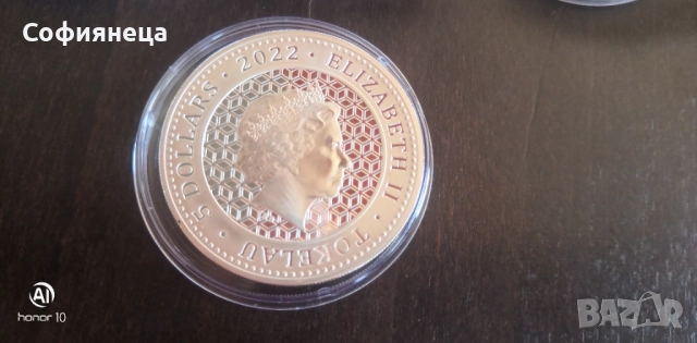 1 oz Сребро БИК и МЕЧКА Токелау 2022 унция, снимка 3 - Нумизматика и бонистика - 45604312