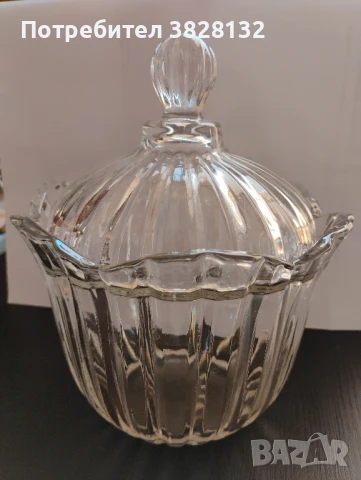 стъклена захарница или бонбониера