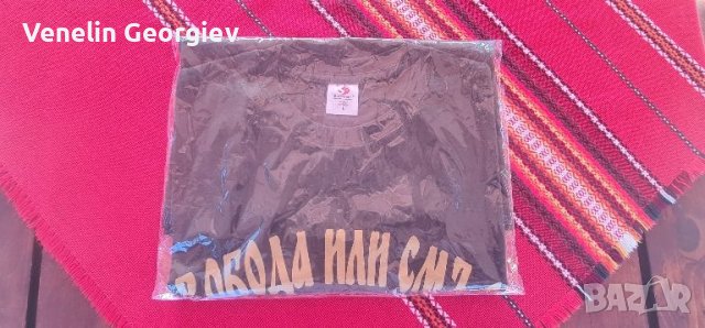 Патриотични мъжки и женски  тениски, размер М L XL. Бели, тъмно зелени, снимка 6 - Тениски - 45724310