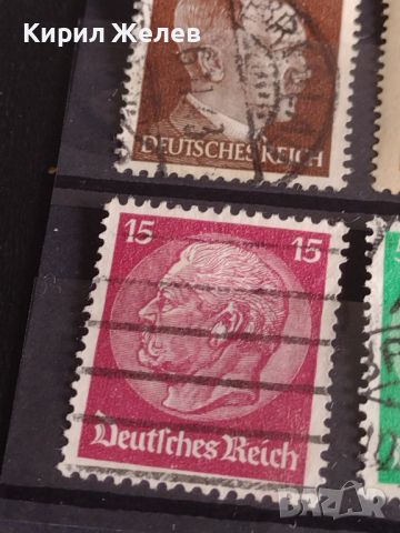 Дойче Райх пощенски марки Адолф Хитлер редки за КОЛЕКЦИОНЕРИ 37273, снимка 5 - Филателия - 45316811