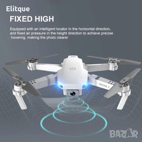 Иновативен мини дрон с висока резолюция от 4К HD - DRON E59 (4K+BAG）, снимка 17 - Дронове и аксесоари - 52591088