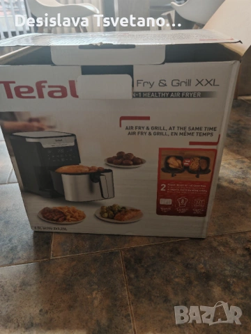 Тефал Air fry+ Grill, снимка 4 - Уреди за готвене на пара - 53285698