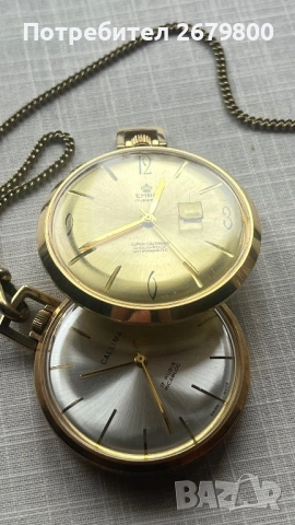 Швейцарски часовници. CALLIMA. EMRO, снимка 4 - Колекции - 53210188