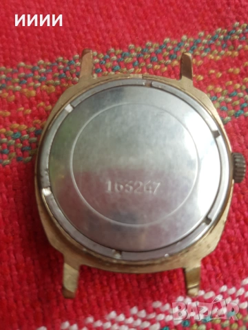 Мъжки часовник Слава с позлата, снимка 2 - Антикварни и старинни предмети - 53372641