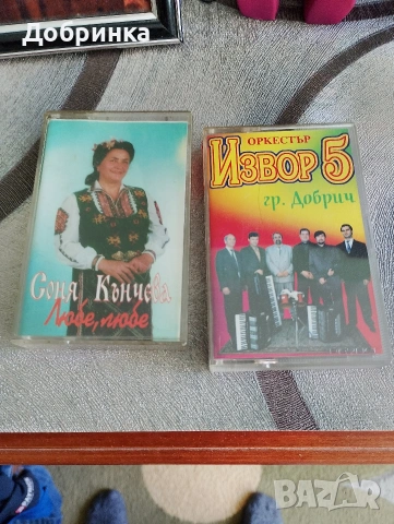 Касетки за касетофон , снимка 2 - Аудио касети - 51985632