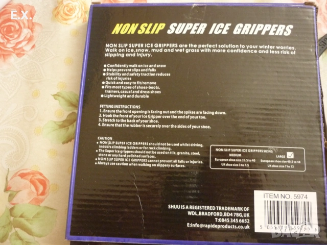 Шипове за обувки против хлъзгане/ледоходки., снимка 3 - Други - 53043249