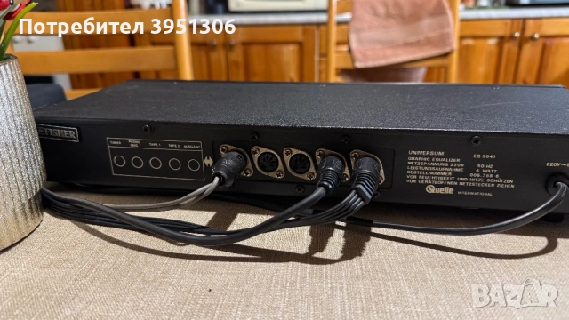 Еквалайзер Universum, снимка 6 - Еквалайзери - 53622607