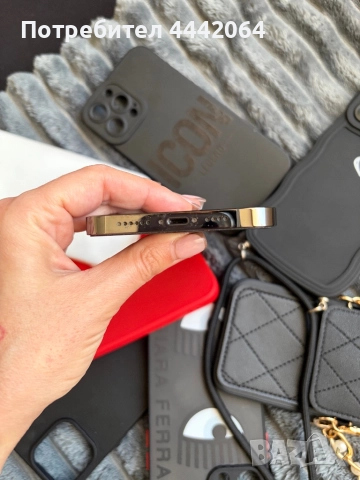 Iphone 13 pro max 512 GB, снимка 9 - Apple iPhone - 52410236