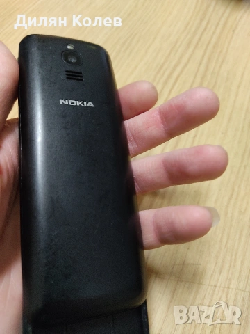 Продавам Nokia 8110 4g, снимка 5 - Nokia - 53631977
