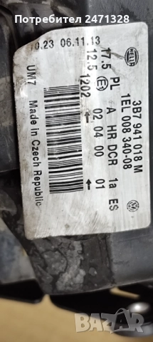 Фарове за VW Passat B 5.5, снимка 8 - Части - 52790241