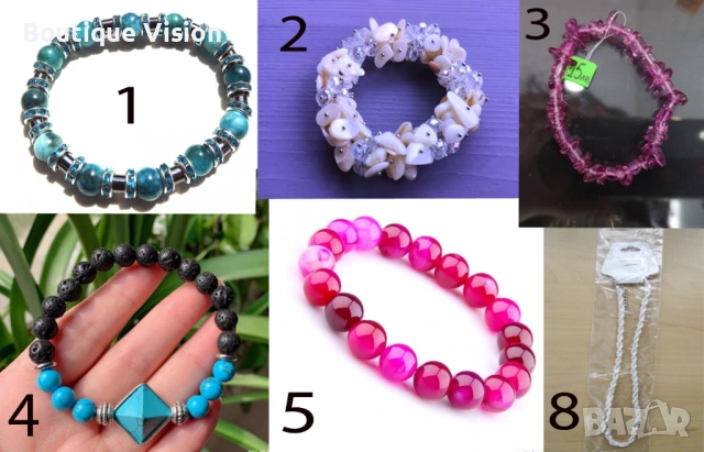 Ново! Гривни от естествени камъни-различни видове