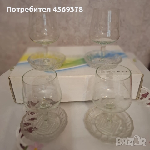 Ретро Сервиз Чаши на столче