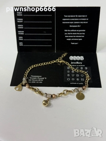 Златна гривна 14К - 5,33 грама