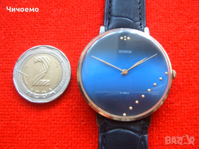 Sekonda ретро мъжки механичен часовник СССР , снимка 9 - Антикварни и старинни предмети - 52411876