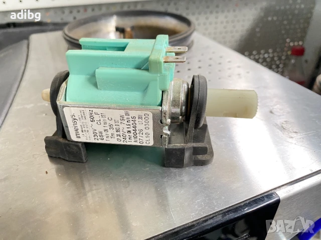 Invensys 65W 75W - Помпа за Кафемашина