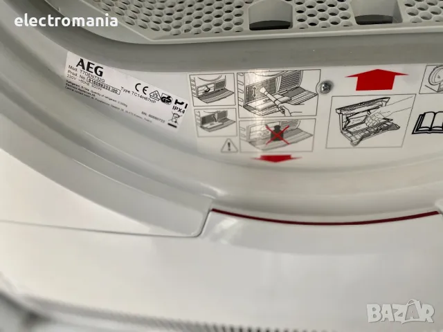 сушилня с термопомпа ,AEG’ Lavatherm 7000 Series SensiDry T7DEN732G 7кг, снимка 6 - Сушилни - 45404312