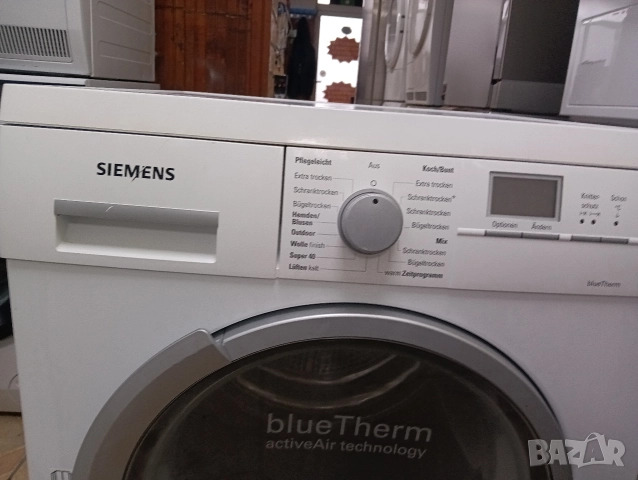 Сушилня с термопомпа Сименс Siemens IQ 700 Blue Therm с две години гаранция!, снимка 4 - Сушилни - 53001876
