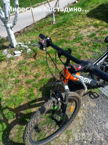 Колело 24 цола 