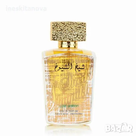 Парфюм Lattafa Perfumes Sheikh Al Shuyukh Luxe Edition, снимка 2 - Дамски парфюми - 48228740