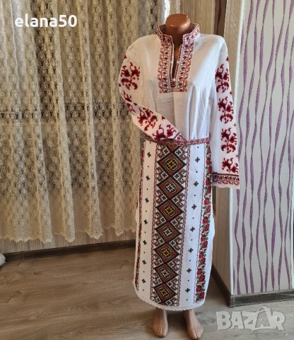 етно комплект