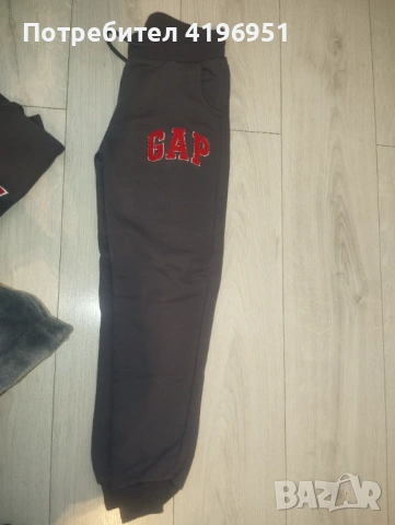 Спортен екип , снимка 2 - Детски анцузи и суичери - 53683936