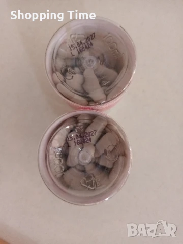 НОВ комплект срещу целулит, Спиди/лично предаване , снимка 2 - Хранителни добавки - 51019233