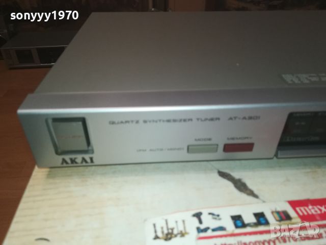 AKAI AT-A301 TUNER-MADE IN JAPAN-ВНОС SWISS 0807241502, снимка 3 - Ресийвъри, усилватели, смесителни пултове - 46511998