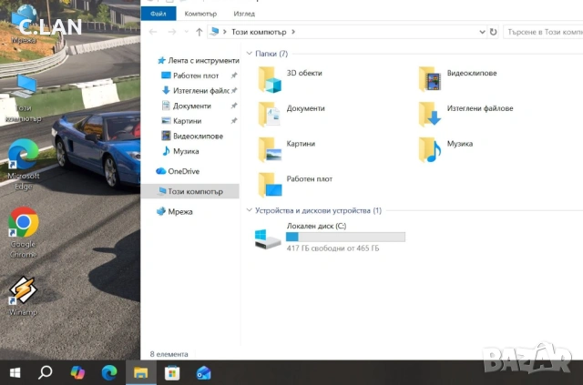 Lenovo ThinkPad T460p i5 6820HQ/16GB/500SSD/MX940-2GB/FHD/Подсветка, снимка 4 - Лаптопи за работа - 53969153