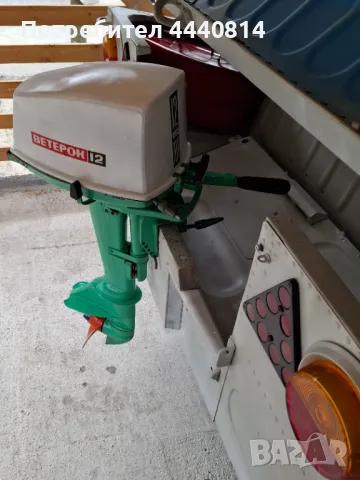 "Рядка руска лодка-амфибия "Дон" + мотор Ветерок 12Е – колекционерски модел", снимка 11 - Воден транспорт - 49843069