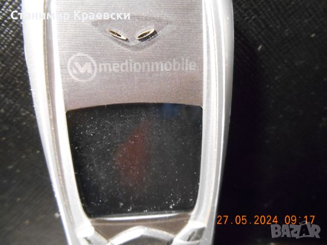Medion Mobile 2201 GSM - vintage 2005, снимка 3 - Други - 46011626