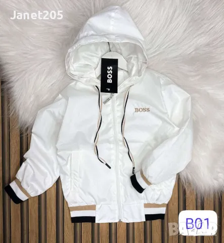 Детски ветровки Boss - бяло, бежово и черно, снимка 2 - Детски якета и елеци - 47484037