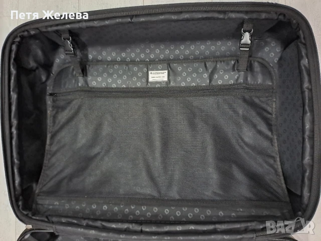 Куфар HAUPTSTADTKOFFER ( с телескопична дръжка, колела, шифър,уширител), снимка 13 - Куфари - 51039381