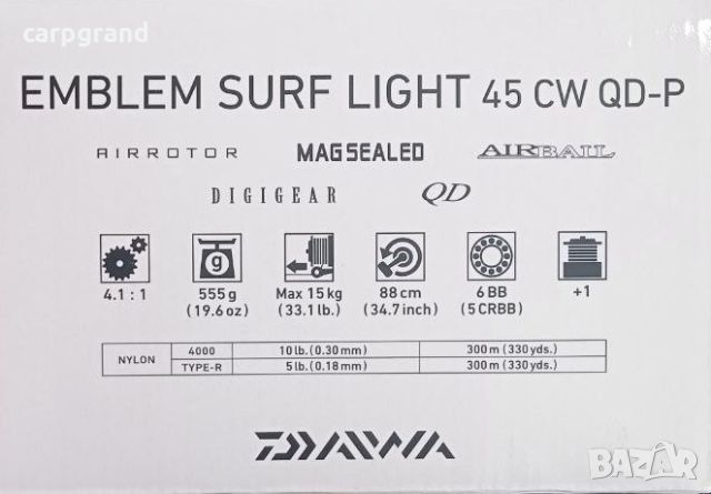 Макара DAIWA 23 EMBLEM SURF LIGHT 45 SCW QD-P, снимка 2 - Макари - 46031919