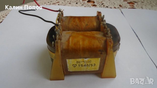 Трансформатори от 25W до 135W, снимка 5 - Друга електроника - 47555878