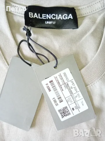 Мъжка тениска BALENCIAGA 100% памук❗️ГОРЕЩА ОФЕРТА❗️, снимка 7 - Тениски - 46934982