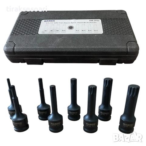 Професионален комплект ударни SPLINE битове HAWEK HW-2052 – 8 части, 1/2", Cr-Mo