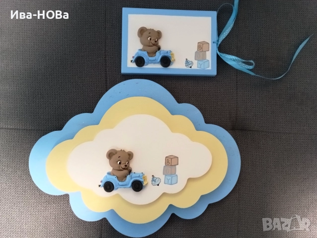 Ръчно изработени лампи и кутии за пари