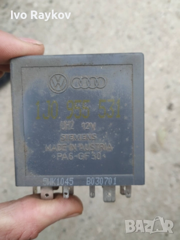  Реле интервал на чистачките за VW, Audi 1J0 955 531 , nomer 192, снимка 7 - Части - 46346459