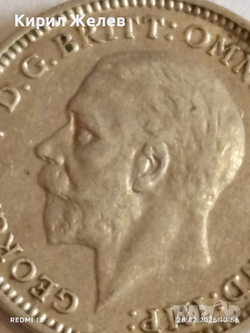 Сребърна монета 3 пенса 1931г. Британия Крал Джордж пети за КОЛЕКЦИЯ 43997, снимка 7 - Нумизматика и бонистика - 53654080