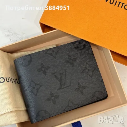 Louis Vuitton портфейл , снимка 4 - Портфейли, портмонета - 47198784