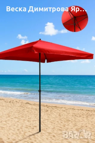 Квадратен градински чадър, снимка 7 - Градински мебели, декорация  - 50808892